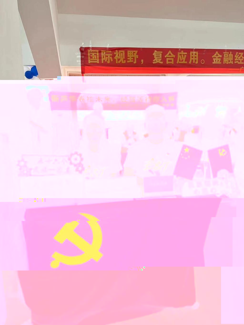 2AA84