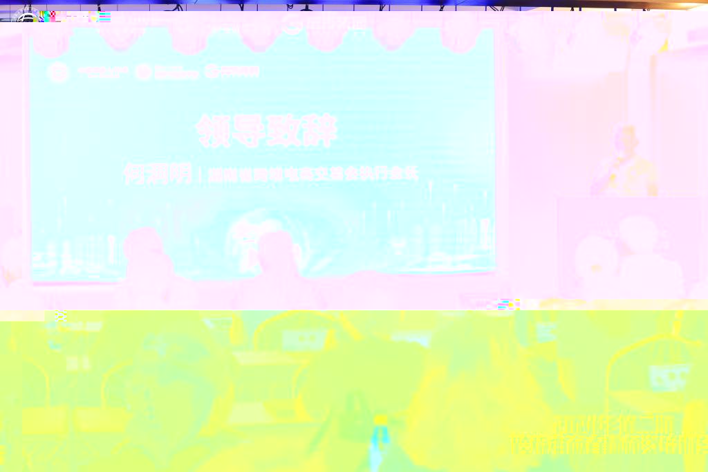 1CEC6