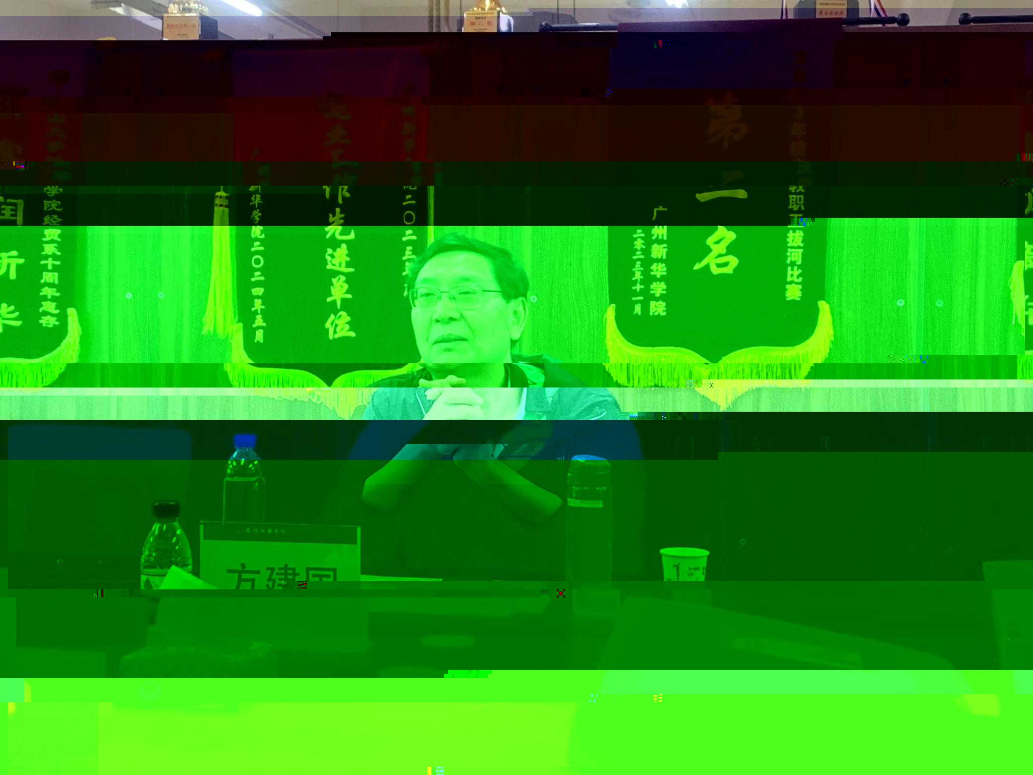 5DBDF