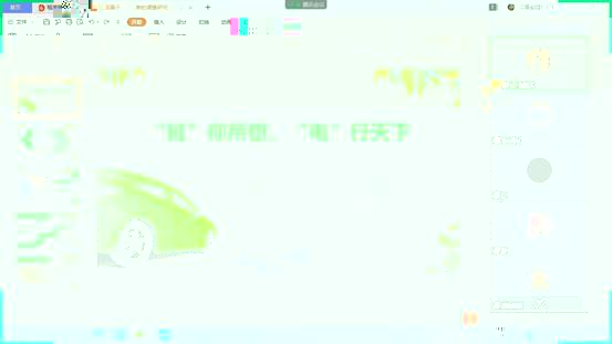 mmexport1595992793052