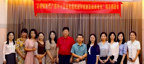 qq_pic_merged_1657275114936