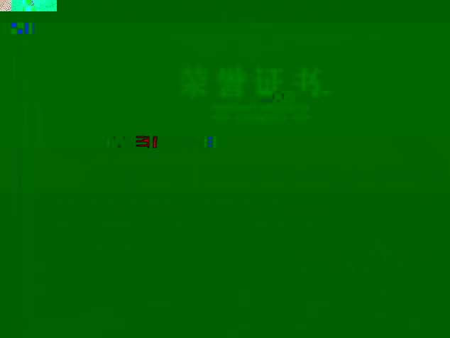EBD4