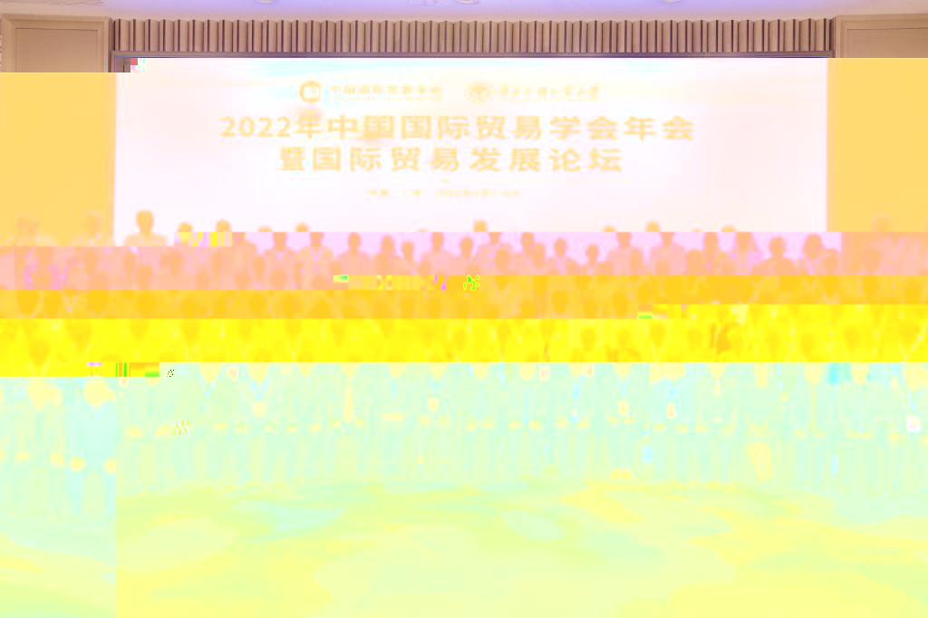 20A4D