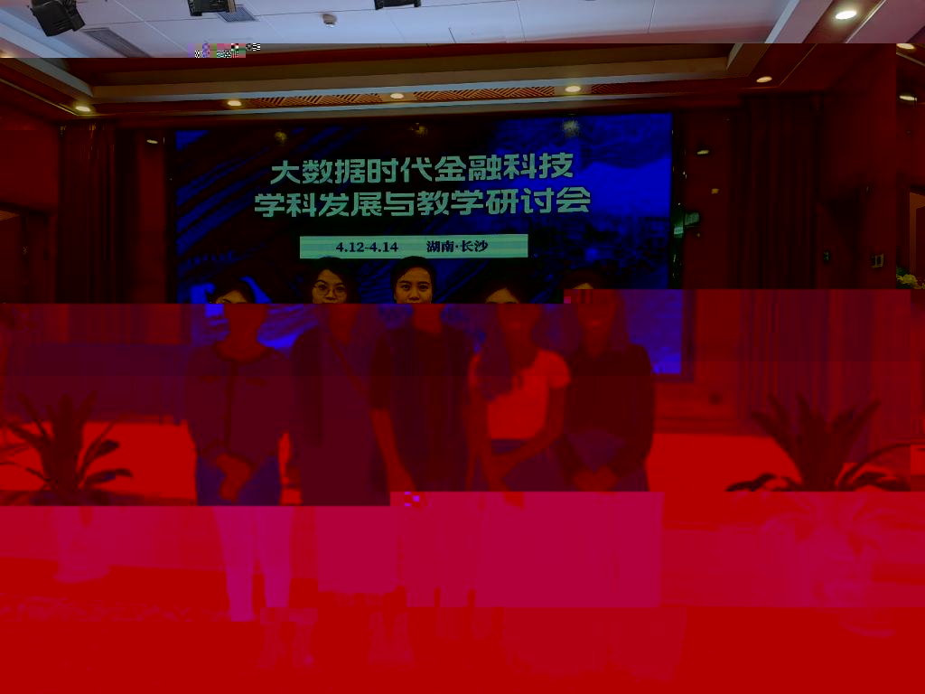 20B9F