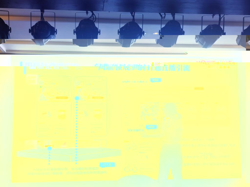 173E4