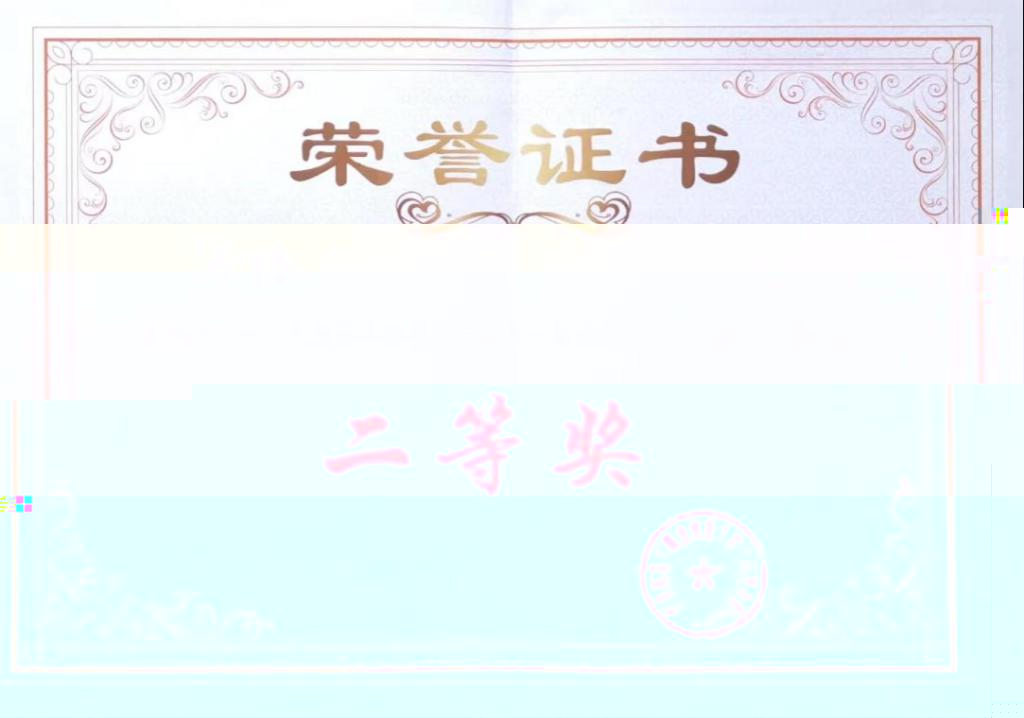 14D54