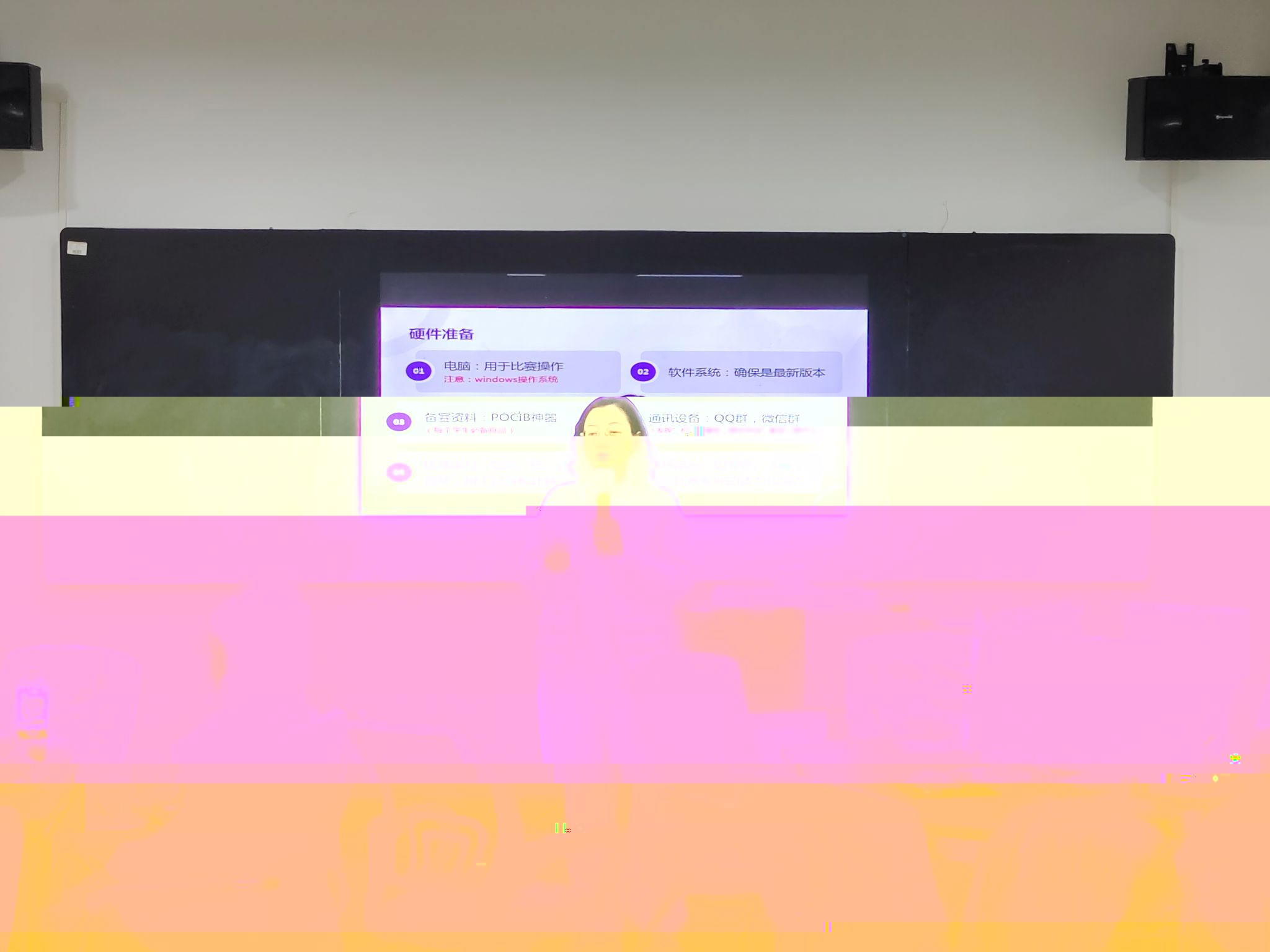 38B93