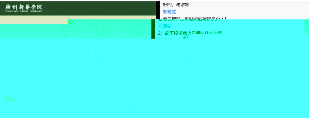 undefined undefined